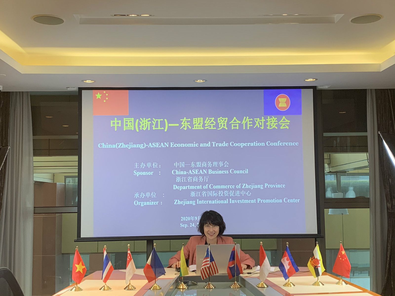 中国(浙江)-东盟经贸合作对接会立足新起点，双方合力编织共赢经济网络