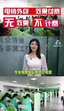 济南鼎众经济贸易咨询 助力企业把握经贸机遇的专业伙伴